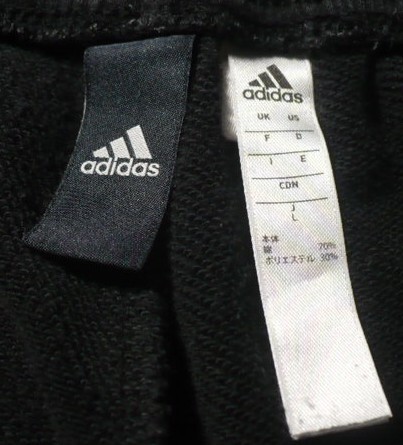 完売品　adidas【アディダスジャパン(株)】製スウェットパンツ　Ｌ　黒　BP8747_画像3