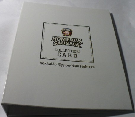 非売品　当選物　北海道日本ハムファイターズ2016ホームランソーセージオリジナルカードバインダーのみ　ファイル　白_画像1