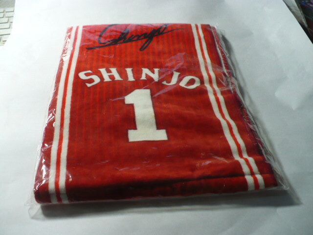 新品?未使用?完売品 MIZUNO【ミズノ(株)】製北海道日本ハムファイターズタオルマフラー SHINJO(新庄剛志1) 赤×白 定価3000円 現監督_画像1