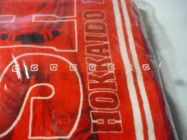 新品?未使用?完売品 MIZUNO【ミズノ(株)】製北海道日本ハムファイターズタオルマフラー SHINJO(新庄剛志1) 赤×白 定価3000円 現監督_画像4