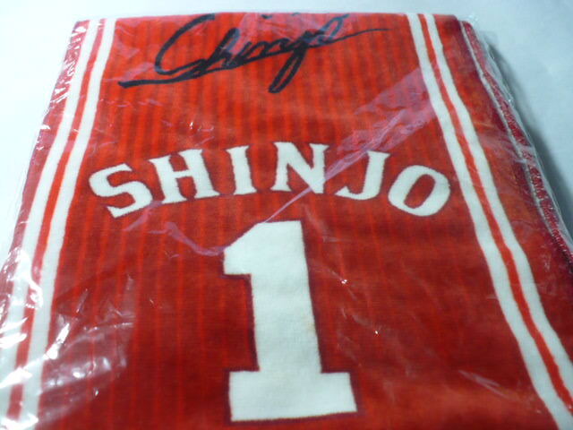 新品?未使用?完売品 MIZUNO【ミズノ(株)】製北海道日本ハムファイターズタオルマフラー SHINJO(新庄剛志1) 赤×白 定価3000円 現監督_画像5