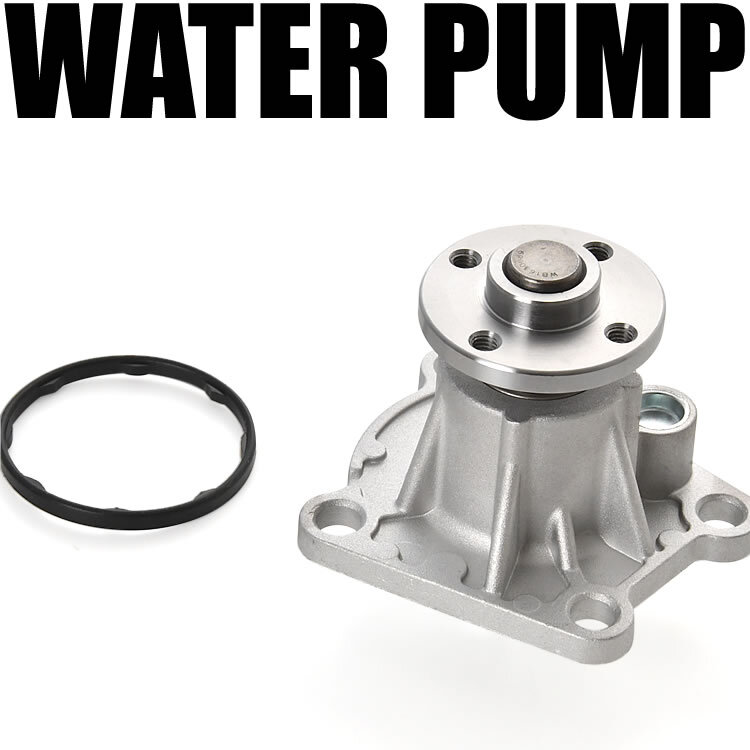 LA700S LA710S ウエイク ウェイク H26.12-R4.9 ウォーターポンプ Oリング付き 互換品番 16100-B9455 -B9457 -B9458 -B9459_画像2