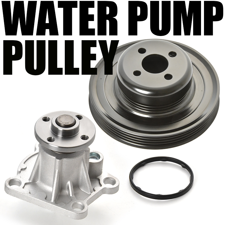 L235S/245S エッセ H17.11-H22.10 ウォーターポンプ ＋ GMB製 対策プーリーセット Oリング付き 互換品番 16100-B9453/54 -B9455/57/58/59_画像2