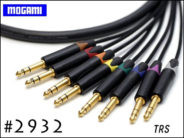 MOGAMI Moga mi#2932 8ch мульти- кабель XLR / TRS specification заказ сборный 