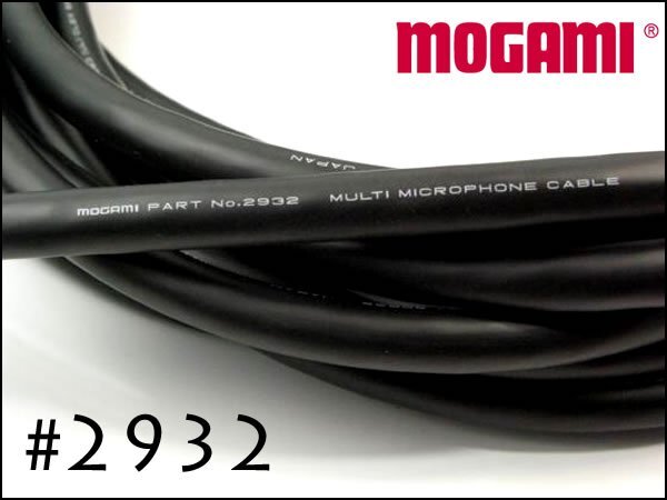 MOGAMI Moga mi#2932 8ch мульти- кабель XLR / TRS specification заказ сборный 