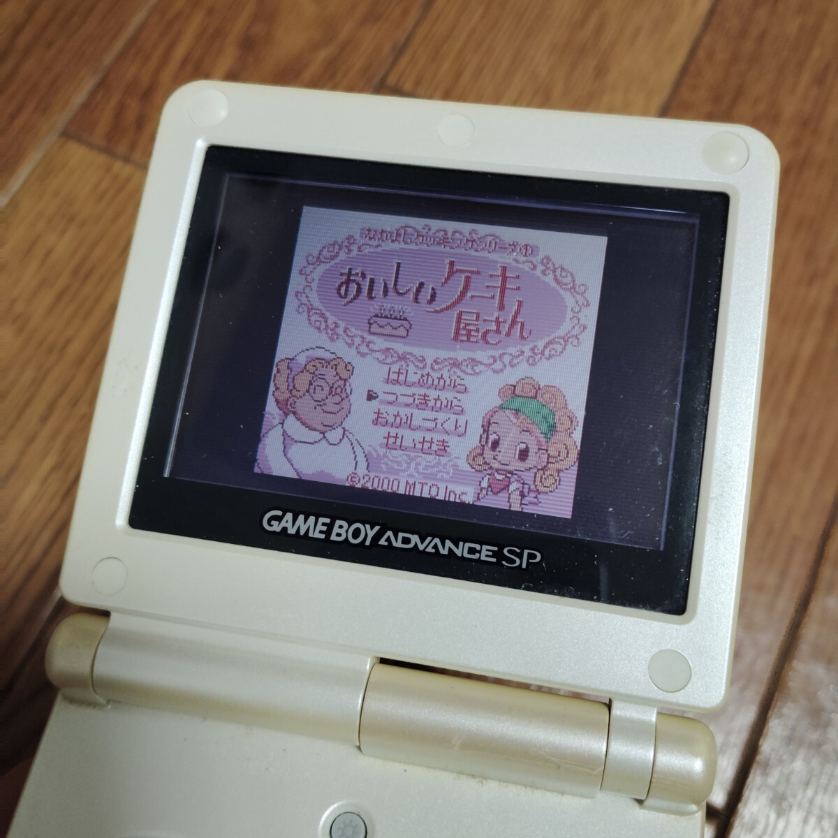 GBC「なかよしクッキングシリーズ1 おいしいケーキ屋さん」ソフトのみ_画像3