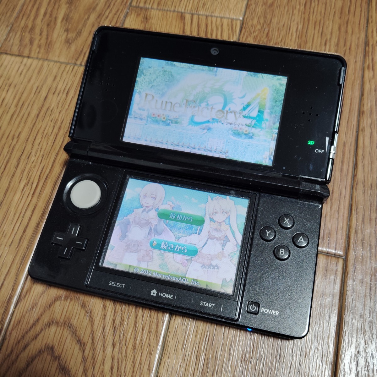 3DS「ルーンファクトリー4」_画像6