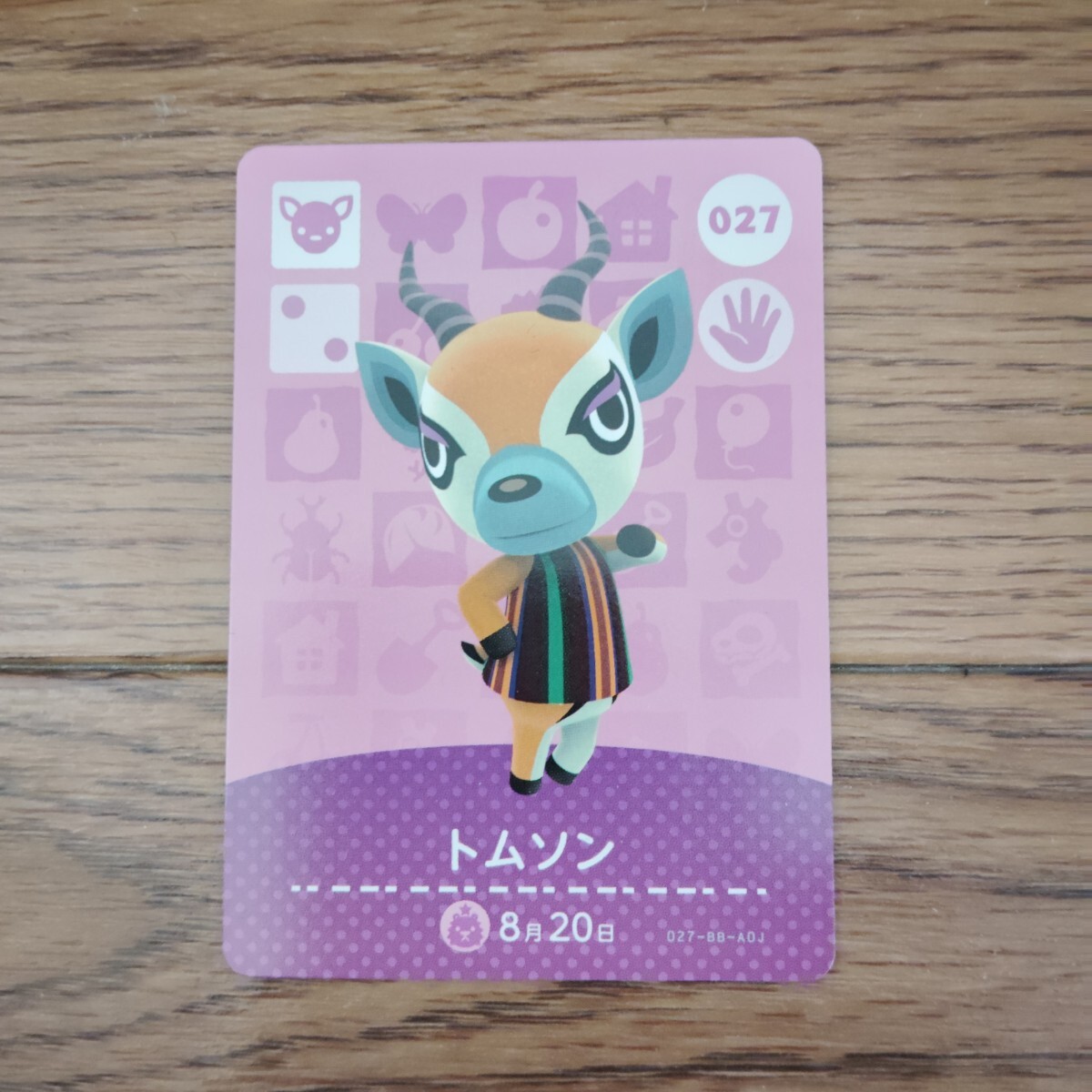 「amiiboカード 027 トムソン どうぶつの森」_画像1