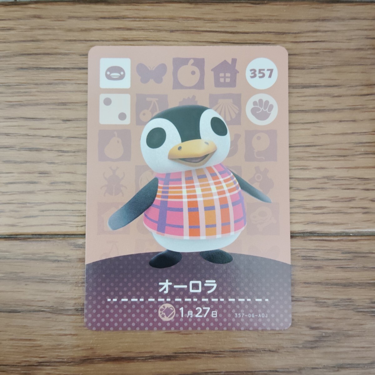 「amiiboカード 357 オーロラ どうぶつの森」_画像1
