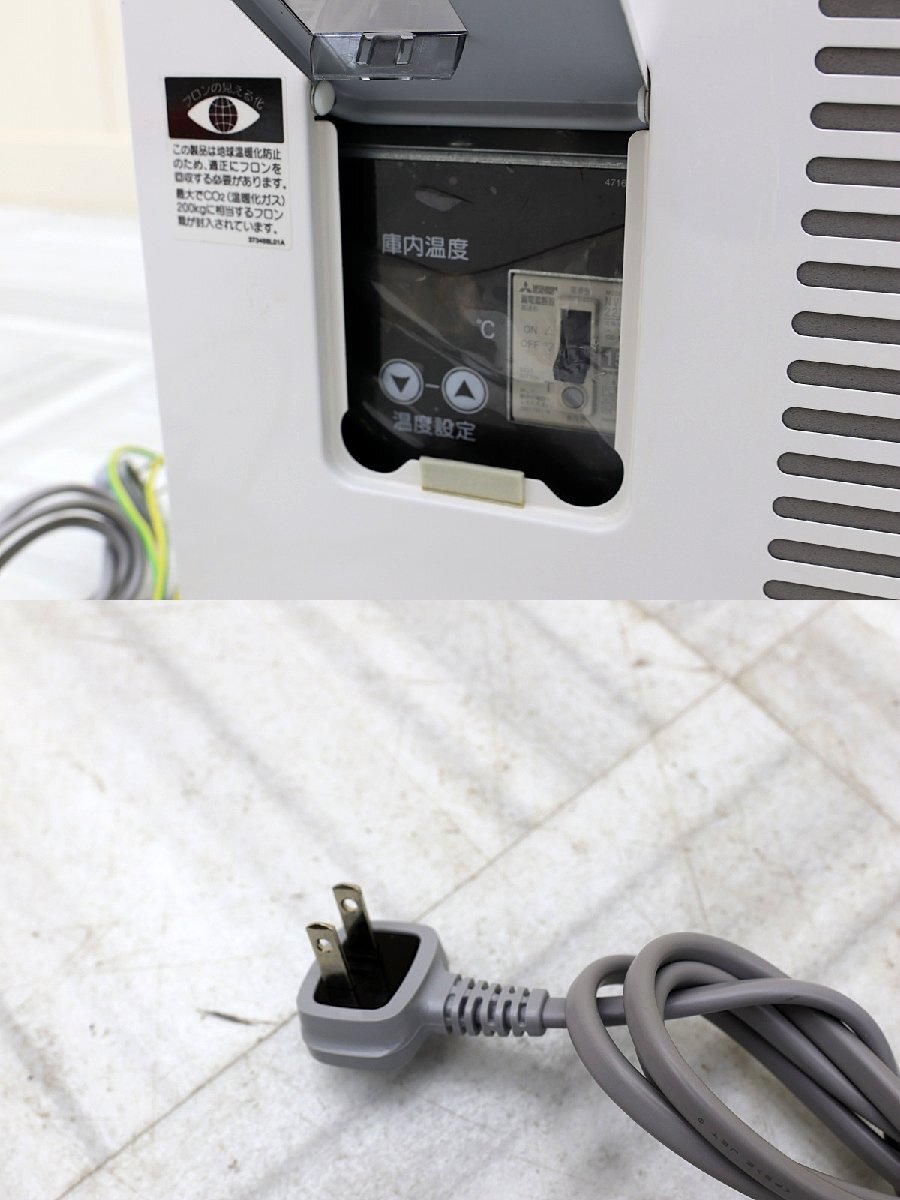 21年製 超美品！ホシザキ星崎 小スライドガラス 冷蔵ショーケース 小型冷蔵庫 お酒ビール飲料用 SSB-48DT 厨房店舗業務用_画像3