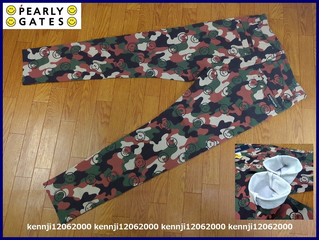 新品 定価30,800円 限定 正規品 パーリーゲイツ PEARLY GATES FUTURE NICO カモフラ 暖か パワフルコットン ストレッチ パンツ Saiz 4 M _画像5