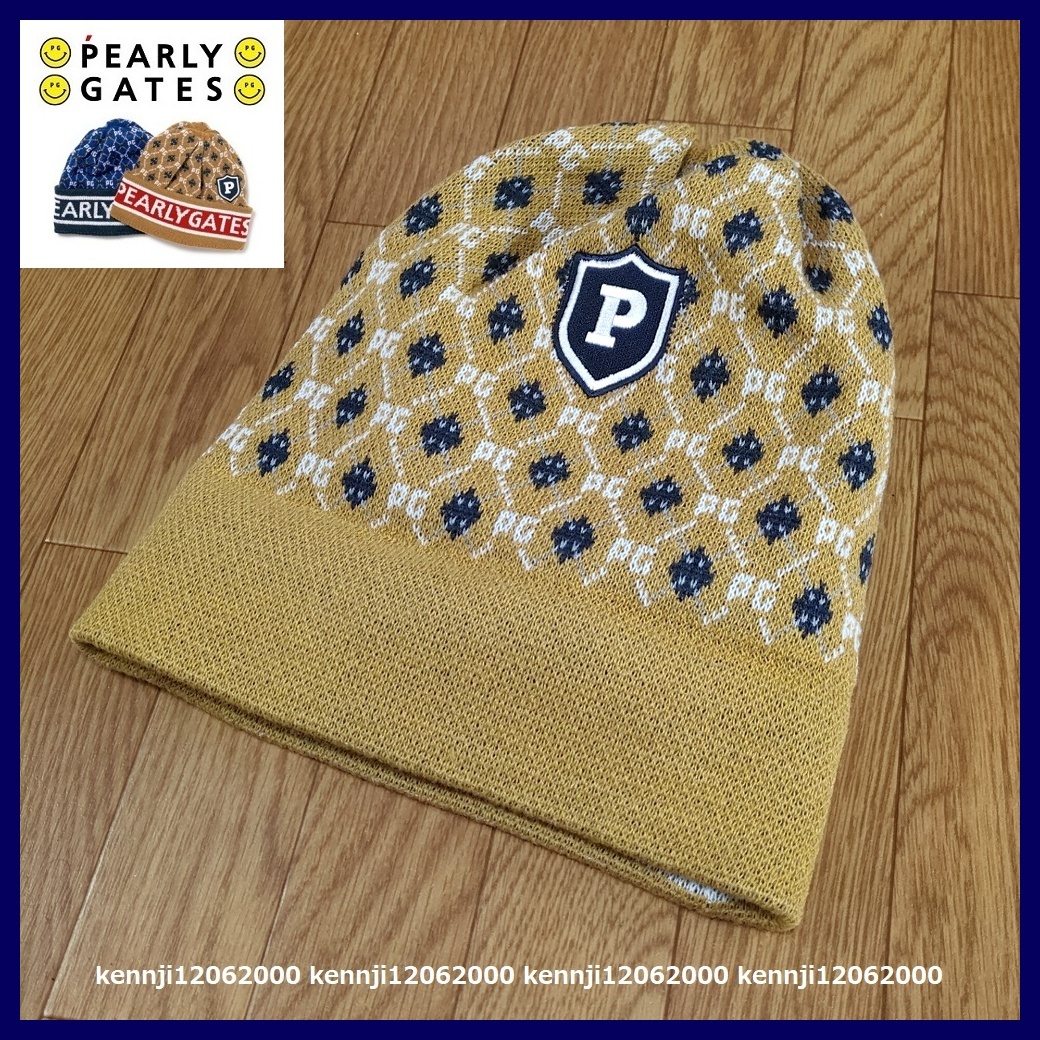 新品 定価7,920円 限定 正規品 日本製 パーリーゲイツ PEARLY GATES アーガイル 暖か ニット帽 キャップ フリーサイズ BR 男女兼用 UNISEX_画像4