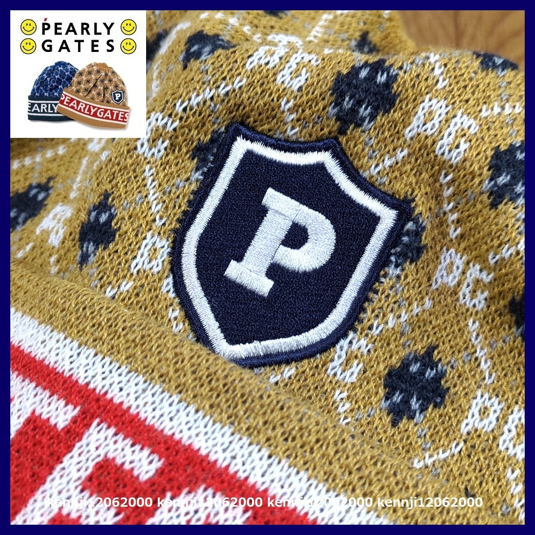 新品 定価7,920円 限定 正規品 日本製 パーリーゲイツ PEARLY GATES アーガイル 暖か ニット帽 キャップ フリーサイズ BR 男女兼用 UNISEX_画像3