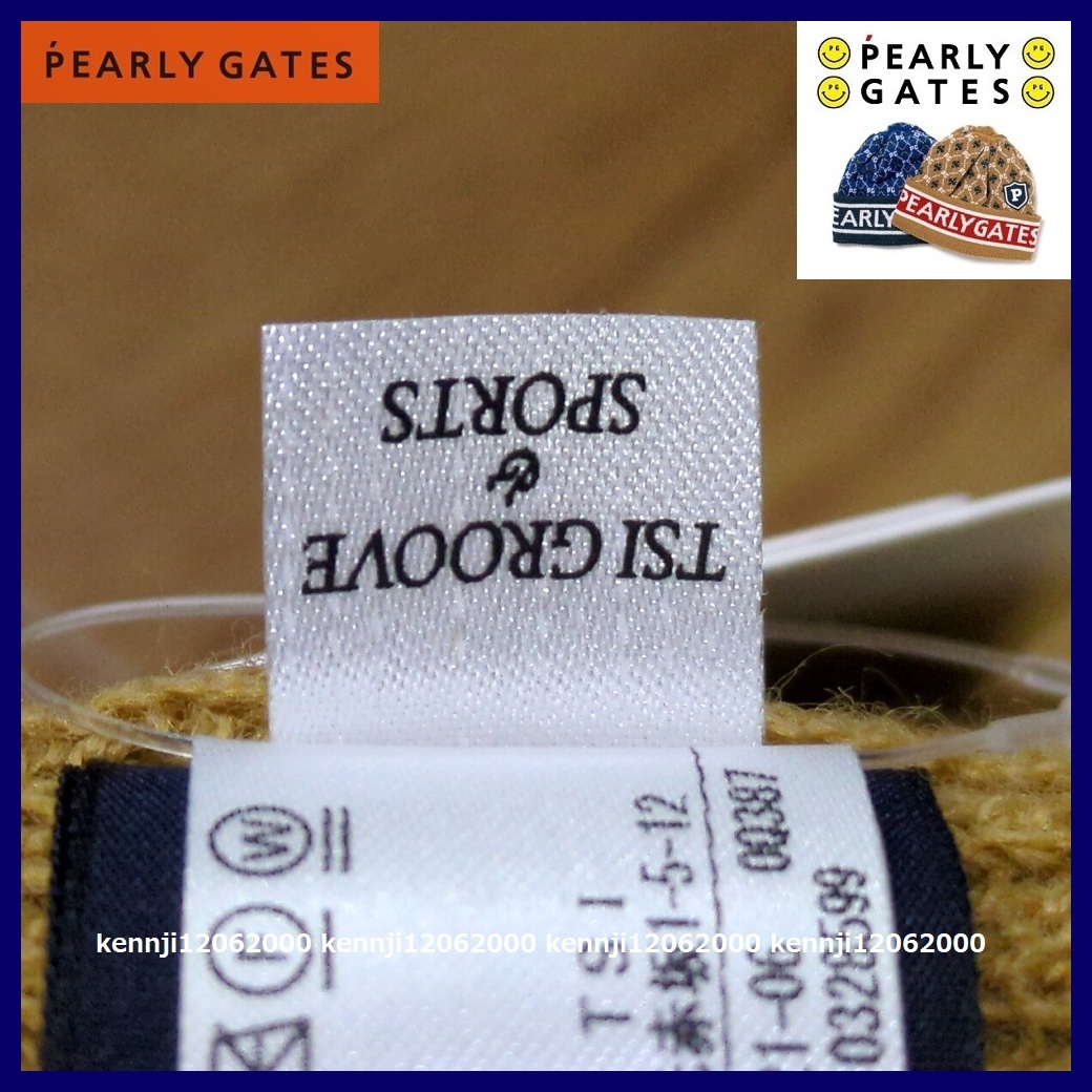 新品 定価7,920円 限定 正規品 日本製 パーリーゲイツ PEARLY GATES アーガイル 暖か ニット帽 キャップ フリーサイズ BR 男女兼用 UNISEX_画像10