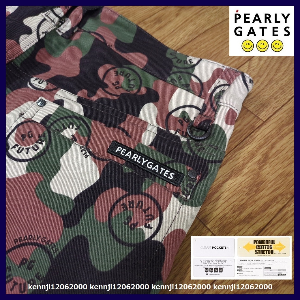 新品 定価30,800円 限定 正規品 パーリーゲイツ PEARLY GATES FUTURE NICO カモフラ 暖か パワフルコットン ストレッチ パンツ Saiz 4 M _画像1