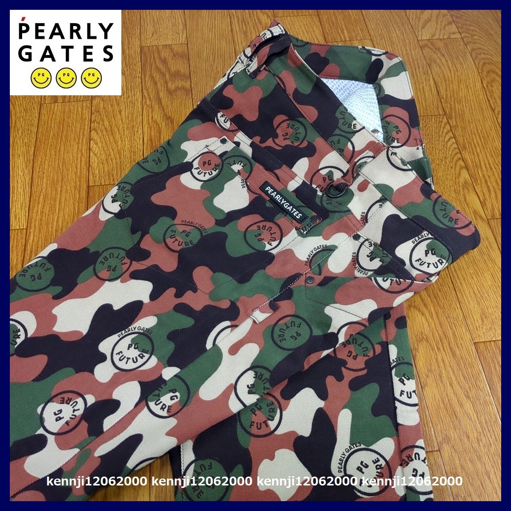 新品 定価30,800円 限定 正規品 パーリーゲイツ PEARLY GATES FUTURE NICO カモフラ 暖か パワフルコットン ストレッチ パンツ Saiz 4 M _画像2