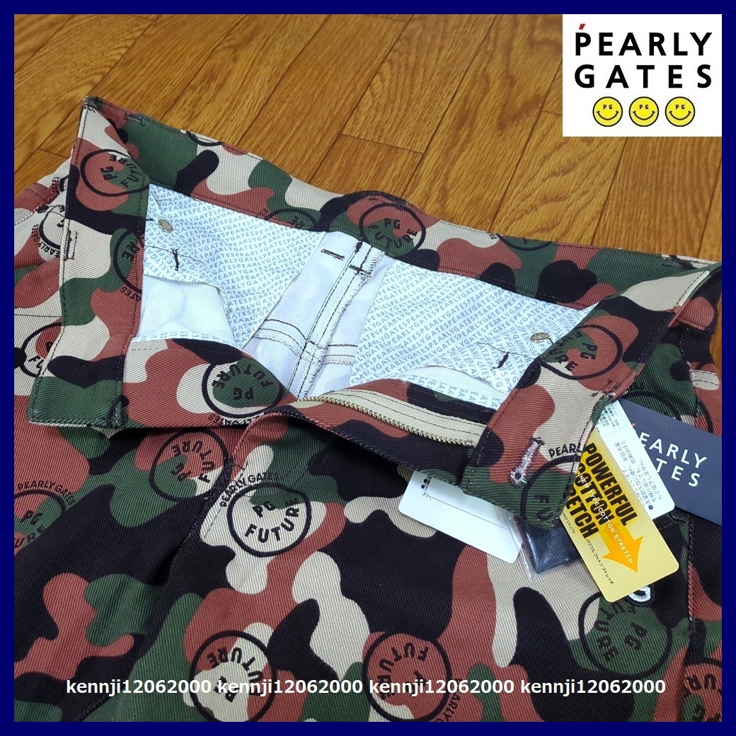 新品 定価30,800円 限定 正規品 パーリーゲイツ PEARLY GATES FUTURE NICO カモフラ 暖か パワフルコットン ストレッチ パンツ Saiz 4 M _画像6