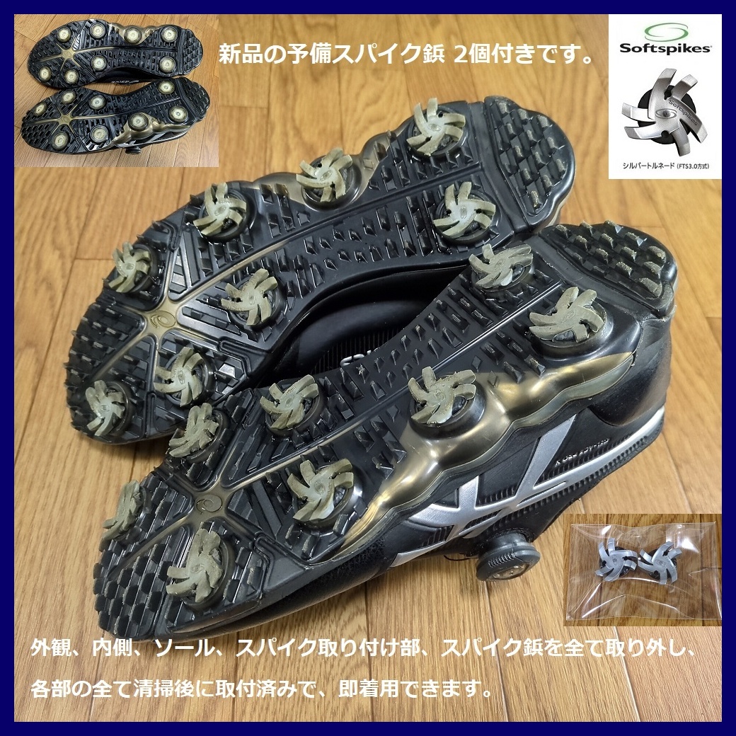正規品 定価29,150円 アシックス ゲルエース TOUR プロ X BOA スパイク シューズ ツアー ブラック×シルバー Saiz 27.0cm 松山英樹 asics_画像7