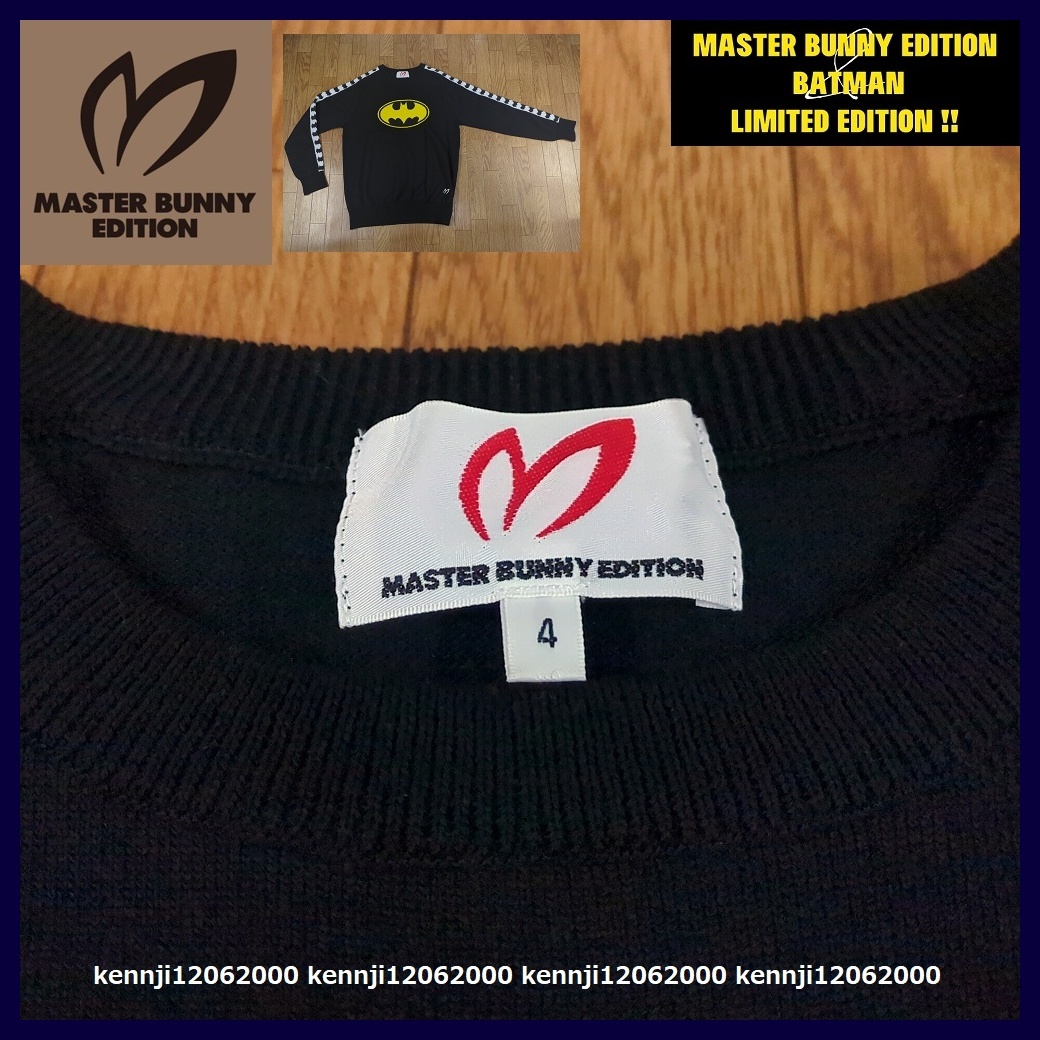 限定完売 定価30800円 正規品 日本製 マスターバニーエディション MBE TOUR-M BATMAN バットマン コラボ 暖か ウール セーター 黒 Saiz 4 M_画像3
