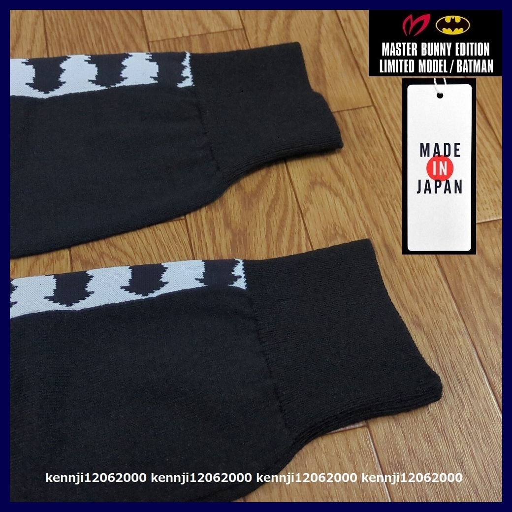 限定完売 定価30800円 正規品 日本製 マスターバニーエディション MBE TOUR-M BATMAN バットマン コラボ 暖か ウール セーター 黒 Saiz 4 M_画像7