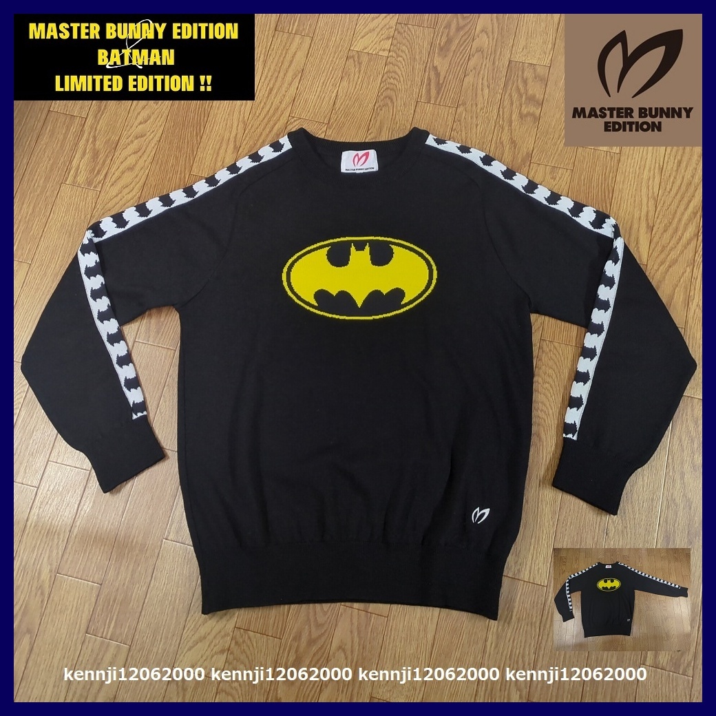 限定完売 定価30800円 正規品 日本製 マスターバニーエディション MBE TOUR-M BATMAN バットマン コラボ 暖か ウール セーター 黒 Saiz 4 M_画像4