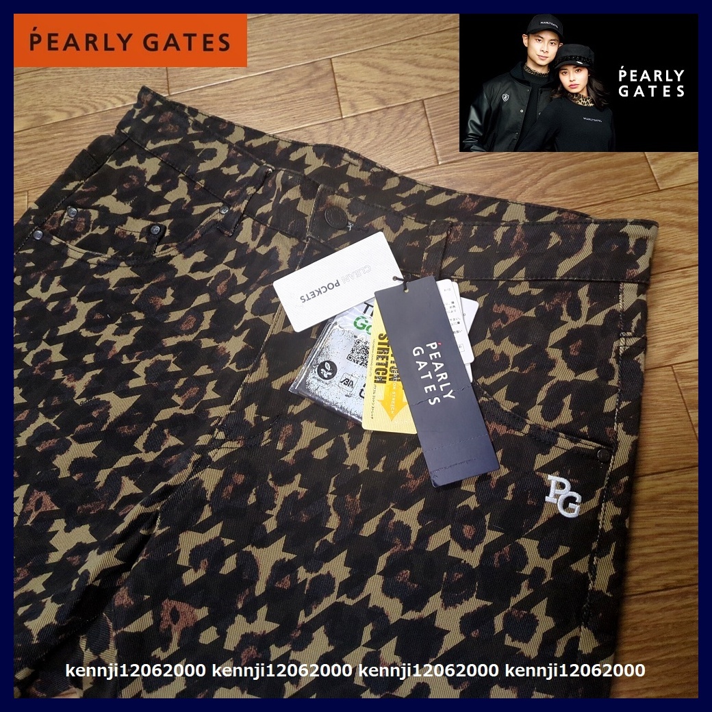 新品 定価33,000円 正規品 パーリーゲイツ PEARLY GATES 千鳥柄×レオパード 暖か 微起毛 パワフルコットン ストレッチ パンツ 黒 Saiz 4 M_画像1