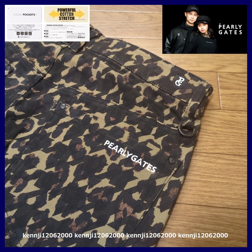 新品 定価33,000円 正規品 パーリーゲイツ PEARLY GATES 千鳥柄×レオパード 暖か 微起毛 パワフルコットン ストレッチ パンツ 黒 Saiz 4 M_画像2