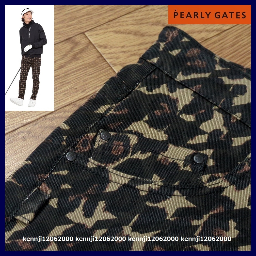 新品 定価33,000円 正規品 パーリーゲイツ PEARLY GATES 千鳥柄×レオパード 暖か 微起毛 パワフルコットン ストレッチ パンツ 黒 Saiz 4 M_画像3