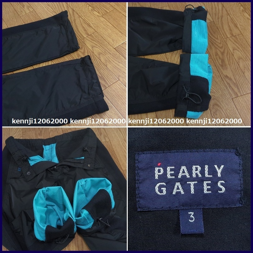 限定完売 定価30,800円 正規品 パーリーゲイツ PEARLY GATES 極寒も暖か 裏起毛 楽々ウエストゴム入 防寒 蓄熱 撥水 パンツ 黒 Saiz 3 SM_画像9