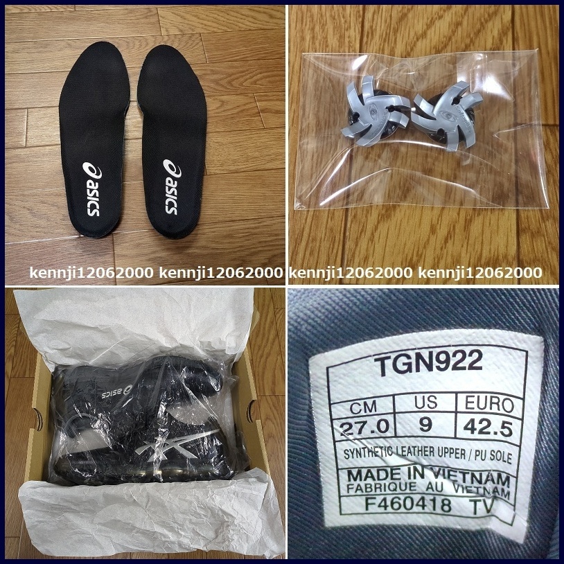 正規品 定価29,150円 アシックス ゲルエース TOUR プロ X BOA スパイク シューズ ツアー ブラック×シルバー Saiz 27.0cm 松山英樹 asics_画像9