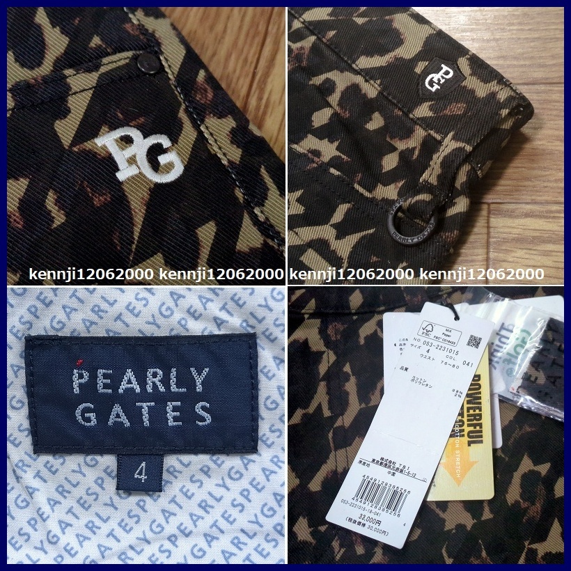 新品 定価33,000円 正規品 パーリーゲイツ PEARLY GATES 千鳥柄×レオパード 暖か 微起毛 パワフルコットン ストレッチ パンツ 黒 Saiz 4 M_画像9