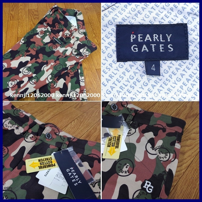 新品 定価30,800円 限定 正規品 パーリーゲイツ PEARLY GATES FUTURE NICO カモフラ 暖か パワフルコットン ストレッチ パンツ Saiz 4 M _画像8