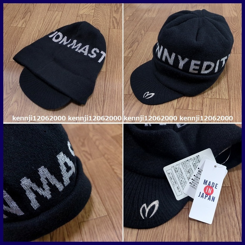 新品 限定完売 正規品 日本製 マスターバニーエディション MBE TOUR 暖か保温 ツバ付き ニット キャップ 黒 フリーサイズ 男女兼用 UNISEX_画像9
