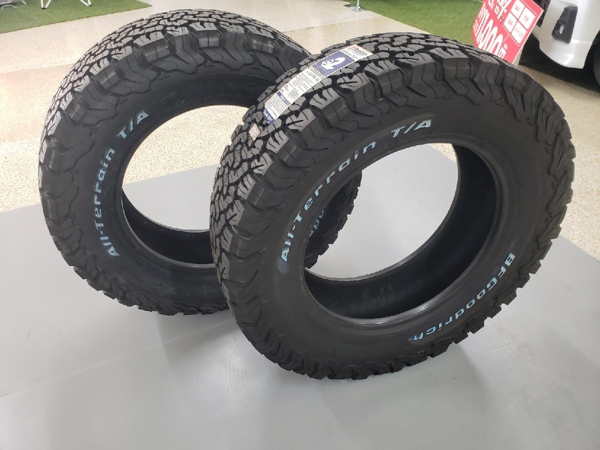 ◎新品未使用 新同品の2本 ホワイトレター BFグッドリッチ BF Goodrich All Terrain T/A KO2 LT265 /65R18 122/119S 2024年 265-65-18_画像1