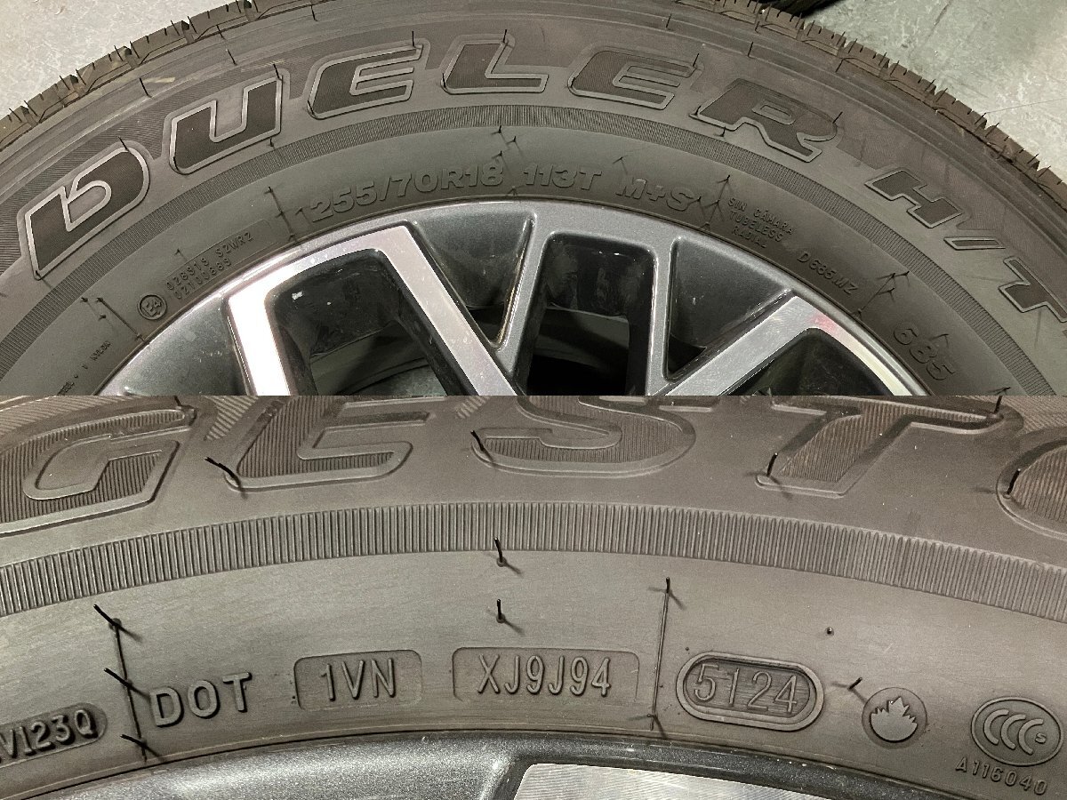 ▼夏タイヤセット　ジープラングラーサハラ純正ホイール　18×7.5J+44.45　127/5H　ブリヂストン　デューラーH/T685　255/70R18_画像8