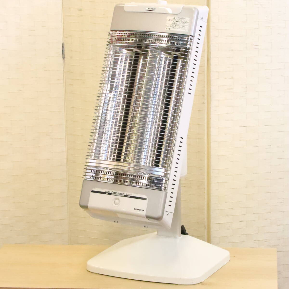 あ//はH0106【良品・保管品】 CORONA コロナ　遠赤外線暖房機　コアヒート　AR-1222R-SS 2022年製　動作品_画像1