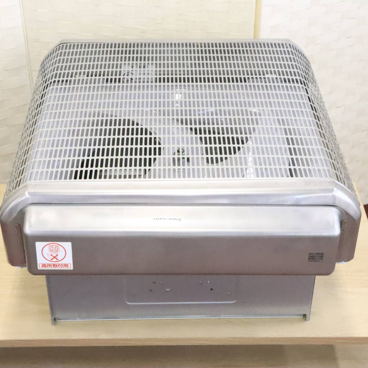 あ//はH0112 　業務用　MITSUBISHI 三菱　’99 業務用有圧換気扇　メッシュタイプ　単相100V EFC-35MS_画像2