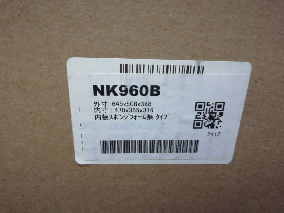 あ//H0631 【保管品】NANUK ナヌーク　防水キャリングケース　NK960B NANUK960 内装スポンジフォーム無タイプ_画像7