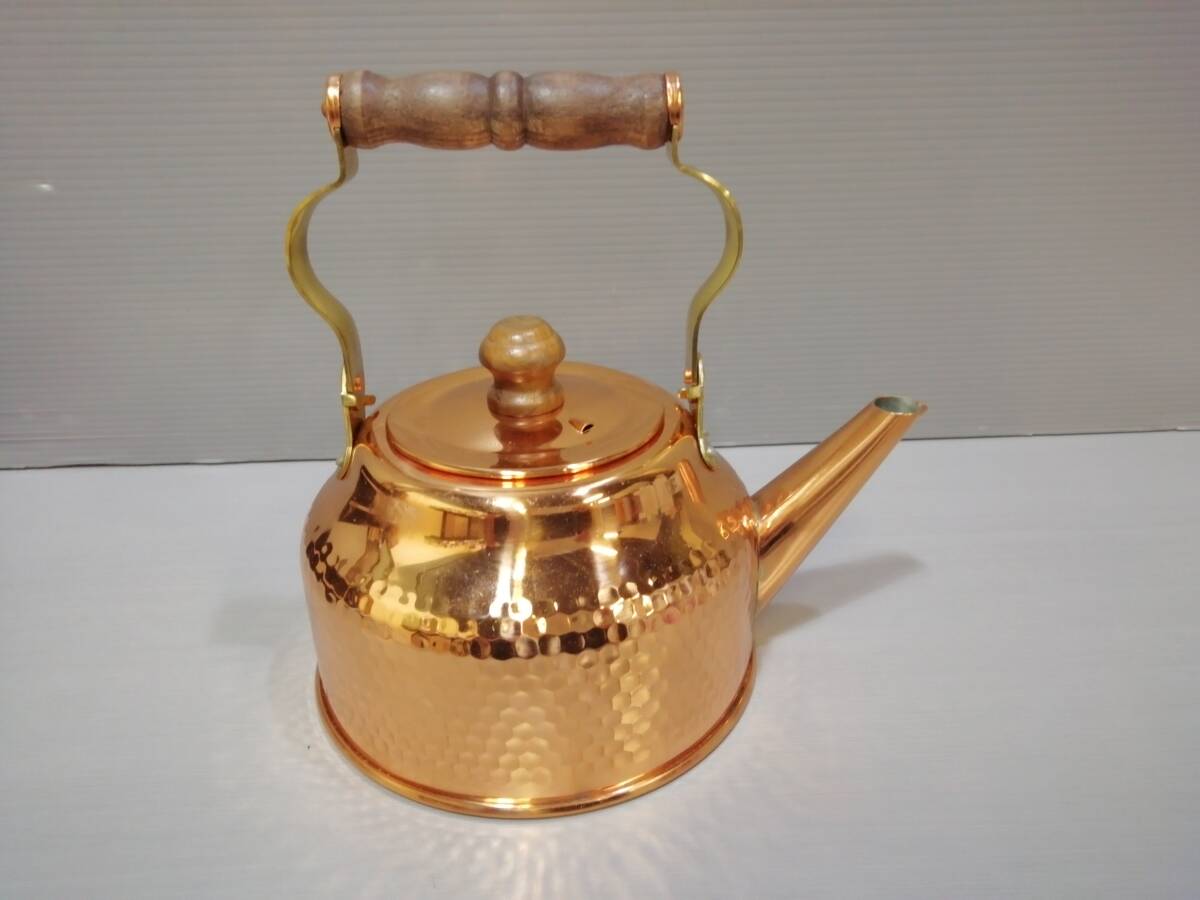 あ//H0664 【未使用・保管品】 フランセシリーズ　銅製ケットル　2.０L（鎚目）キングカパー_画像5