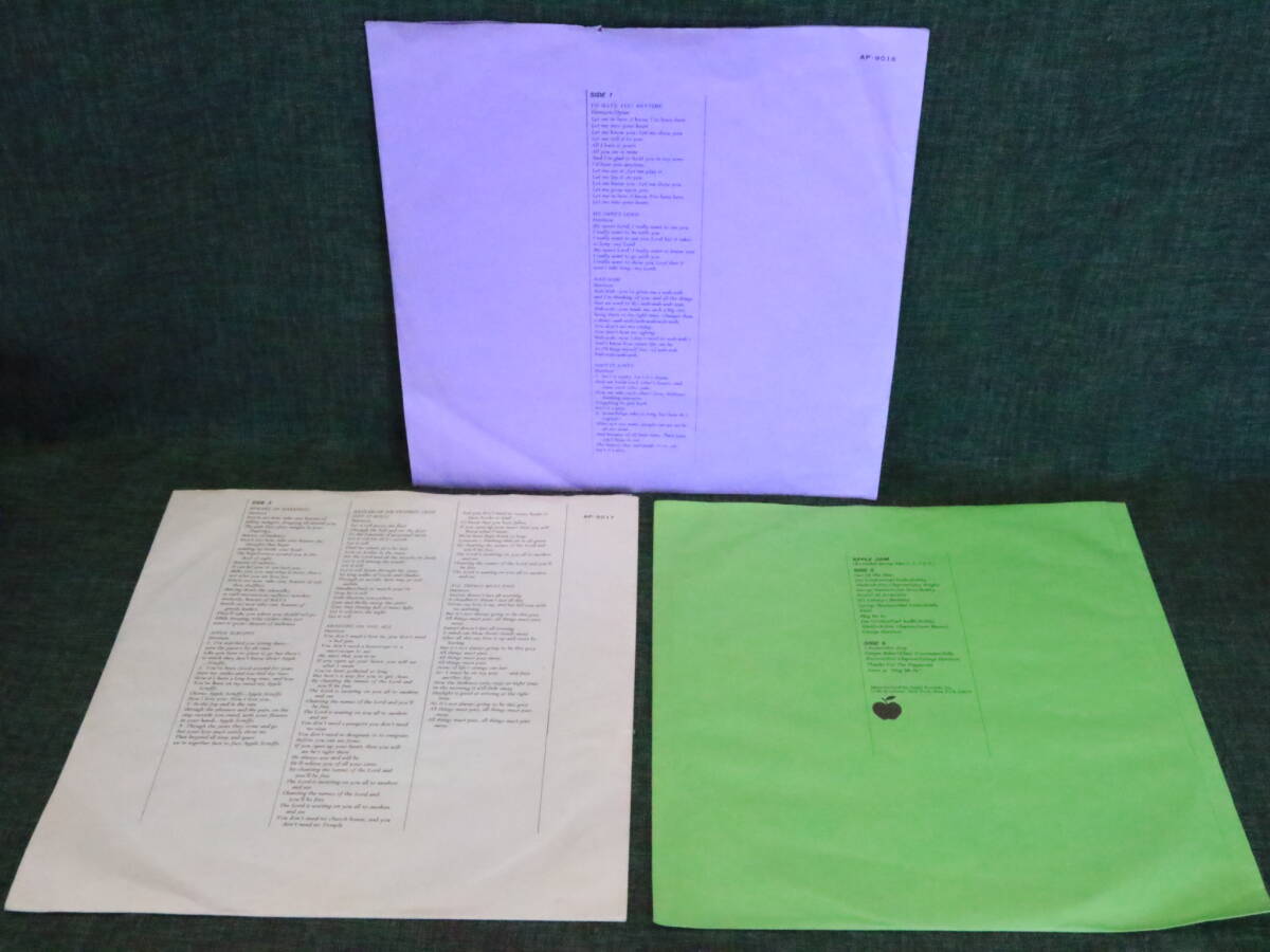 あ//Q1415　 LPレコード George Harrisom・ジョージ・ハリソン　ALL THINGS MUST PASS AP-9016C・9017・9018 3枚組　♪_画像4
