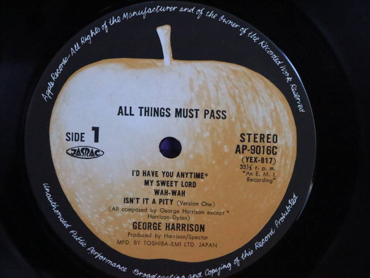 あ//Q1415　 LPレコード George Harrisom・ジョージ・ハリソン　ALL THINGS MUST PASS AP-9016C・9017・9018 3枚組　♪_画像6