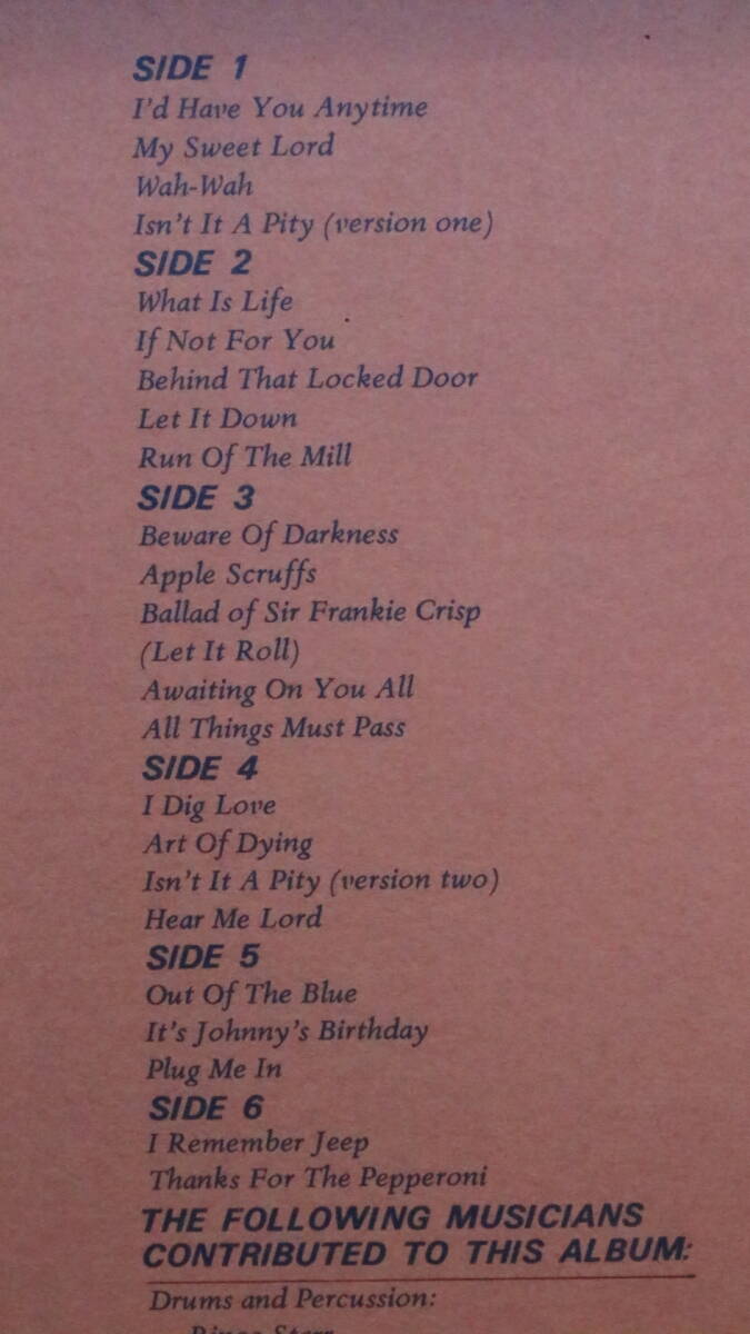 あ//Q1415　 LPレコード George Harrisom・ジョージ・ハリソン　ALL THINGS MUST PASS AP-9016C・9017・9018 3枚組　♪_画像3