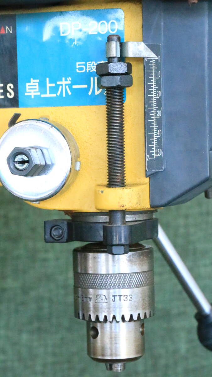 あ//Q1426 　卓上ボール盤　EARTH MAN アースマン　DP-200 5段変速　100V ドリル最大径13mm. 動作品_画像7