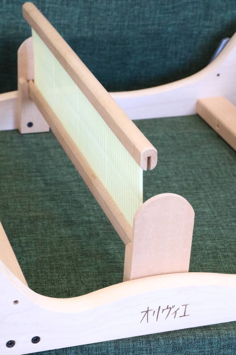 あ//Q1396 ハマナカ・織・美・織絵　オリヴィエ　織り機　卓上織り機　手織り機　織り機　オリビエ　幅40cm　手芸_画像6