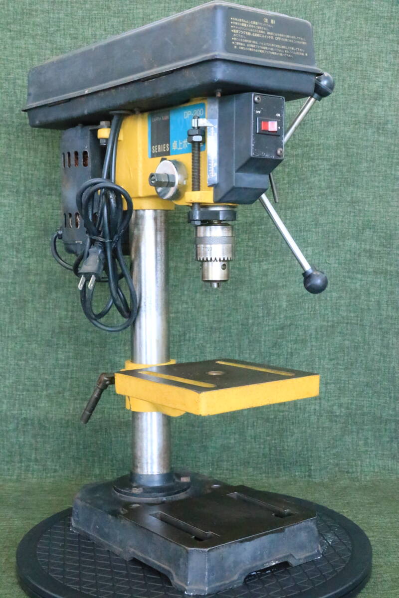 あ//Q1426 　卓上ボール盤　EARTH MAN アースマン　DP-200 5段変速　100V ドリル最大径13mm. 動作品_画像3