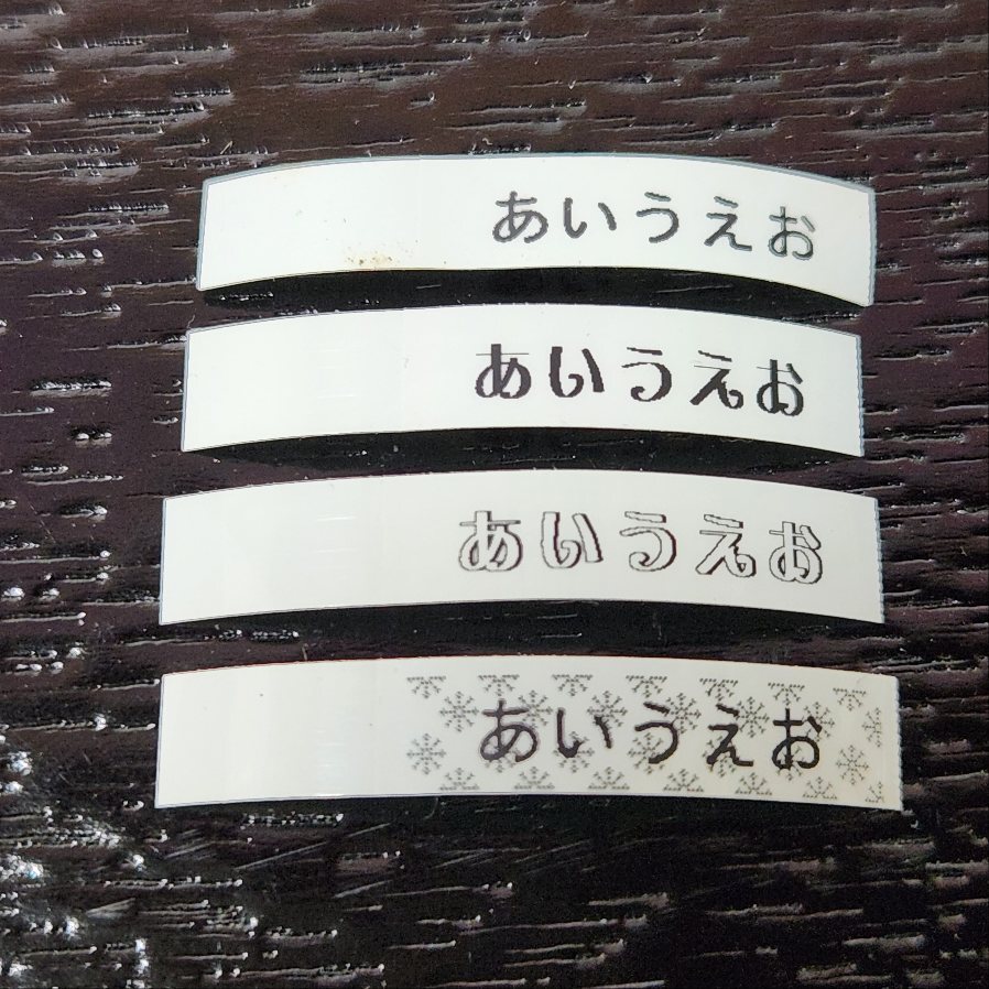 あ//ほM0242 テプラプロ　SR930 KINGJIM TEPRA PRO 取説　ACアダプタ付き　_画像4