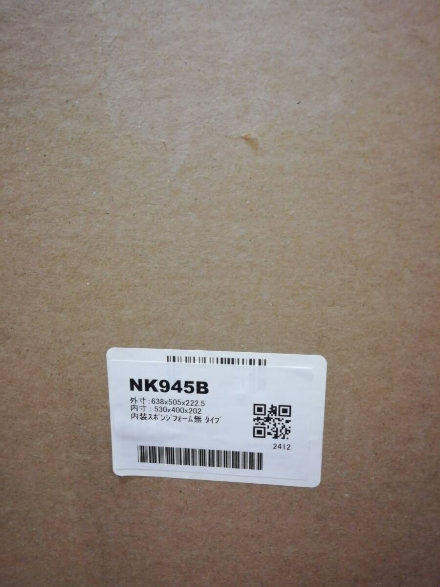 あ//H0647 　NANUK ナヌーク　防水キャリングケース　NANUK945 NK945B 　内装スポンジフォーム無タイプ_画像8