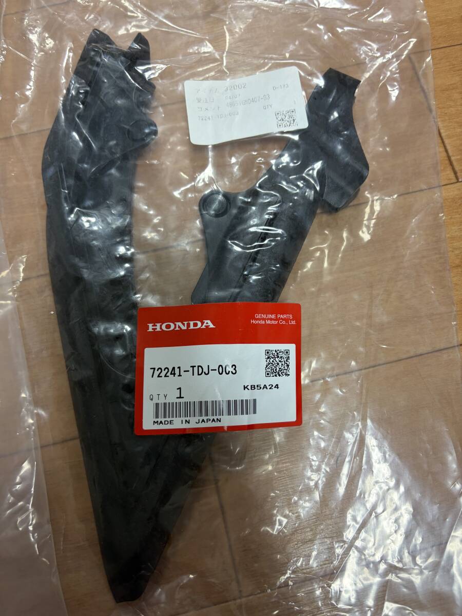 S660 補修用ドアサッシュホルダー_画像2