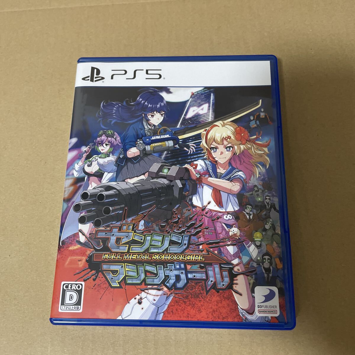 【PS5】 ゼンシンマシンガール_画像1