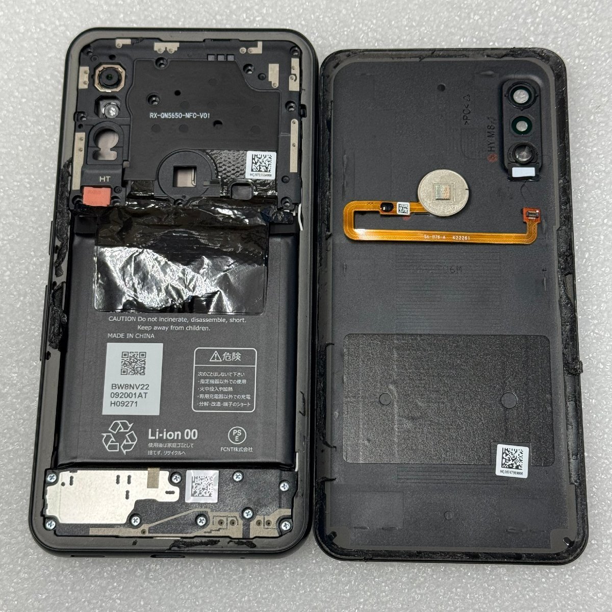 [ Junk ][Fujitsu] arrows We FCG01 / низ / материнская плата нет / 10 шт. комплект 